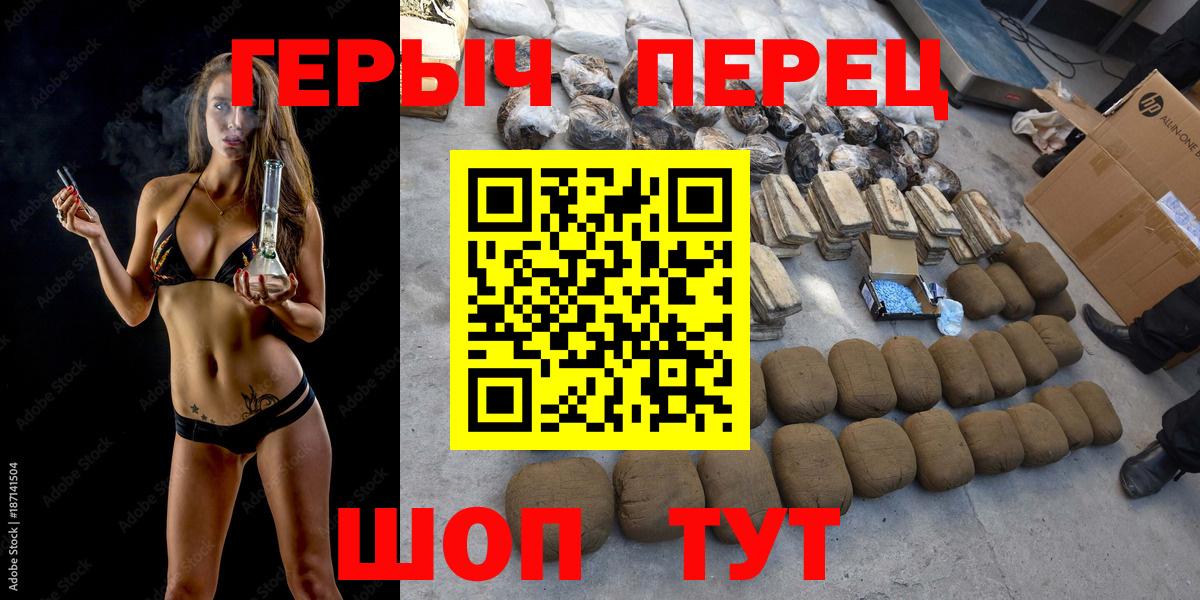 Экстази Елец
