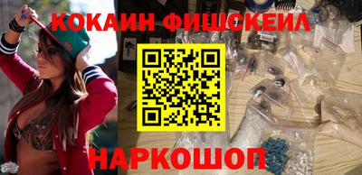 амф Балашиха