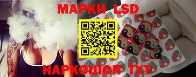 амф Балашиха