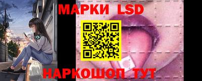 альфа пвп VHQ Балаково
