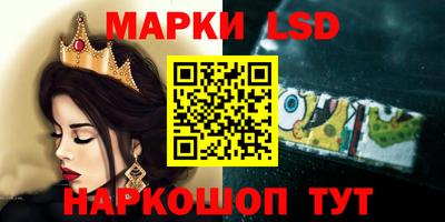альфа пвп VHQ Балаково