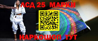 альфа пвп VHQ Балаково