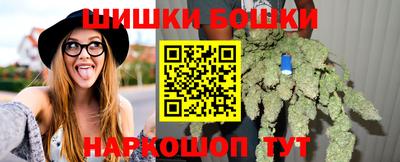 амф Балашиха