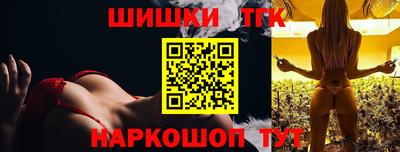 амф Балашиха