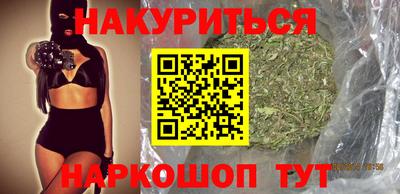 амф Балашиха