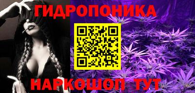 альфа пвп VHQ Балаково