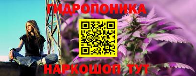 экстази Балахна
