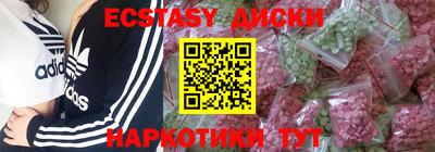 амф Балашиха