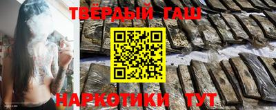 амф Балашиха