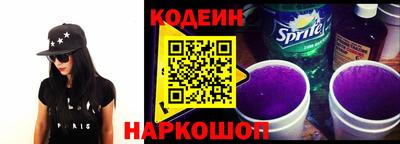 амф Балашиха